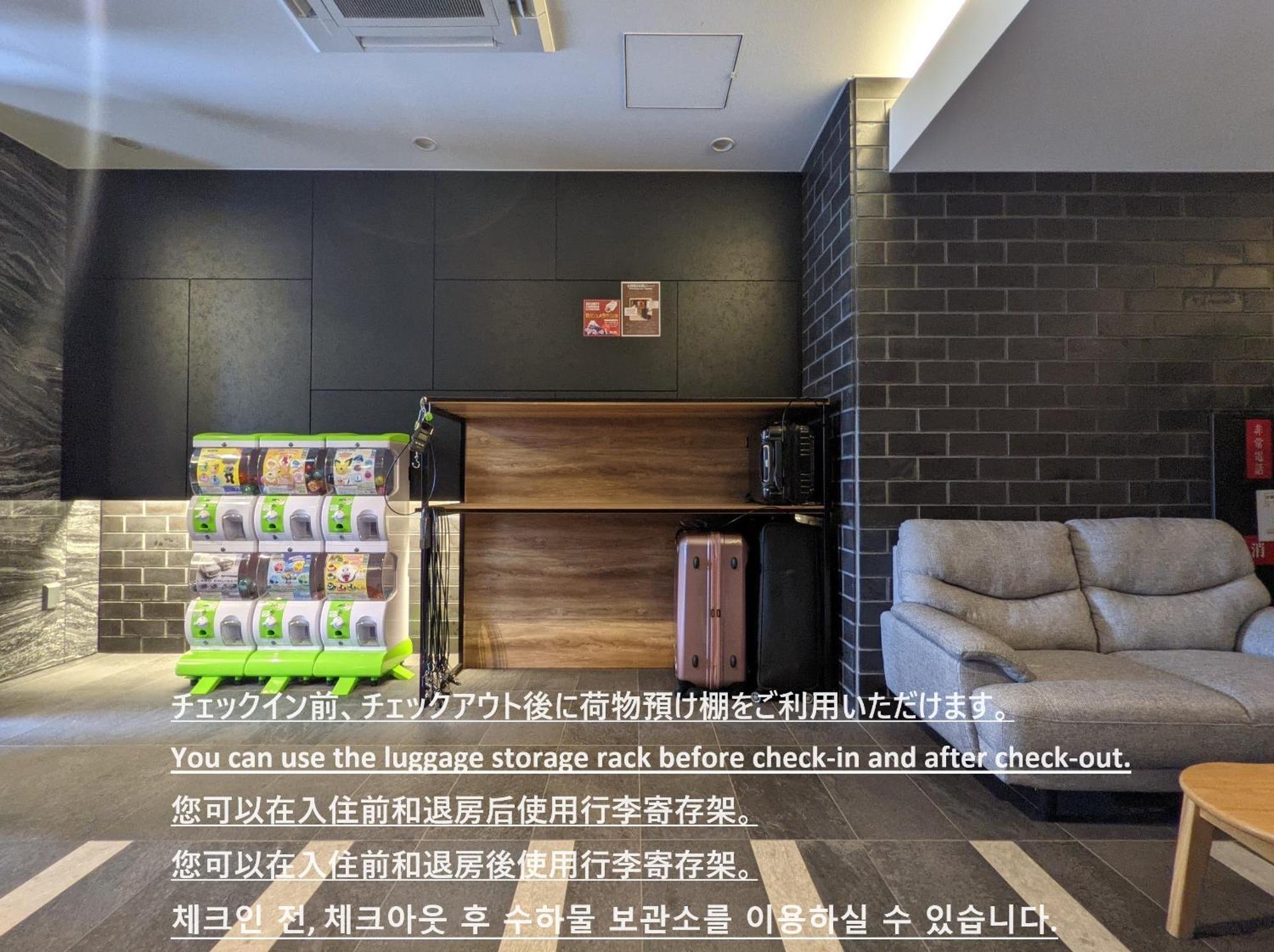 Eslead Hotel Namba Ebisu West 大阪市 エクステリア 写真
