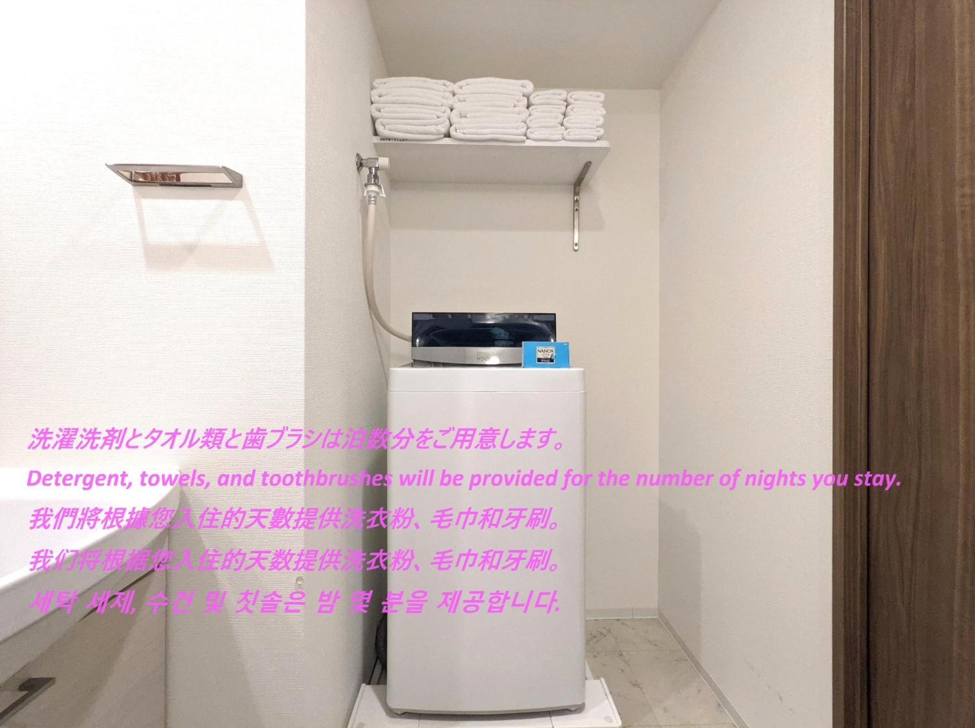 Eslead Hotel Namba Ebisu West 大阪市 エクステリア 写真