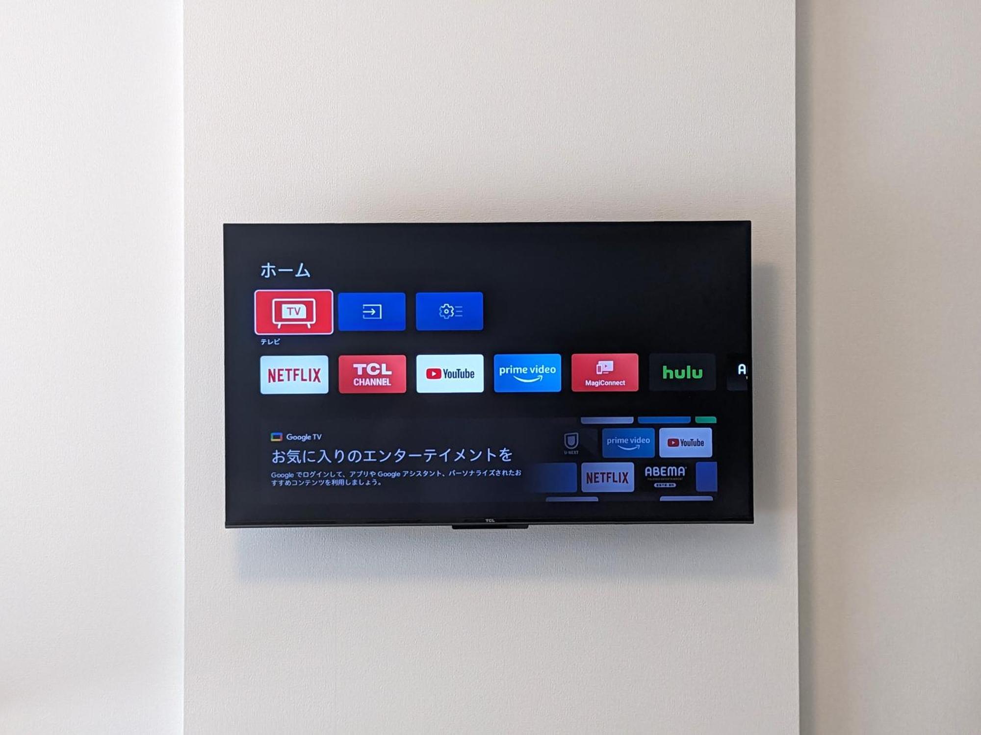 Eslead Hotel Namba Ebisu West 大阪市 エクステリア 写真